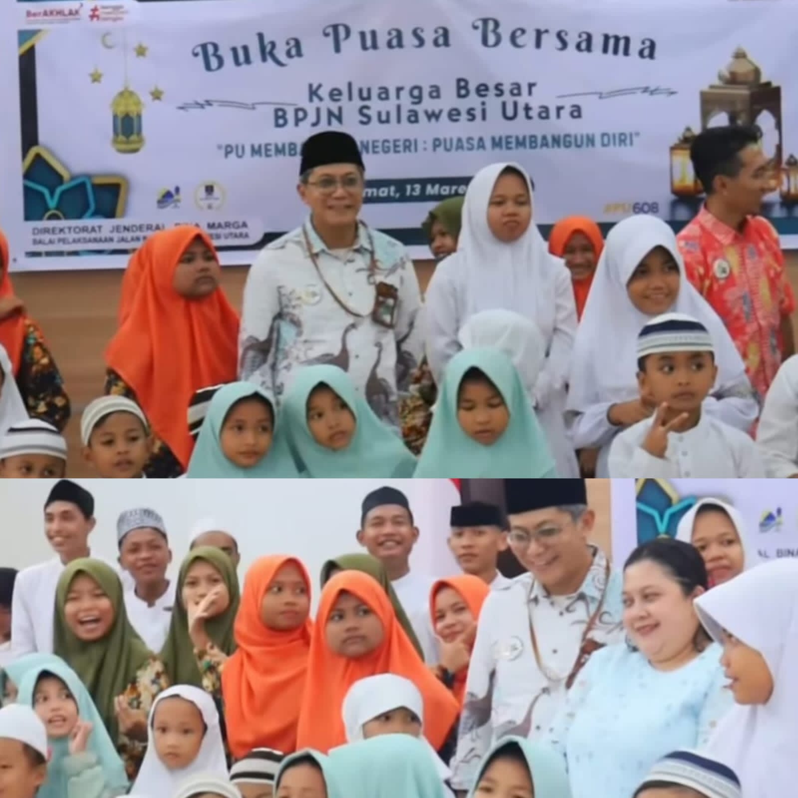 IMG-20260314-WA0006