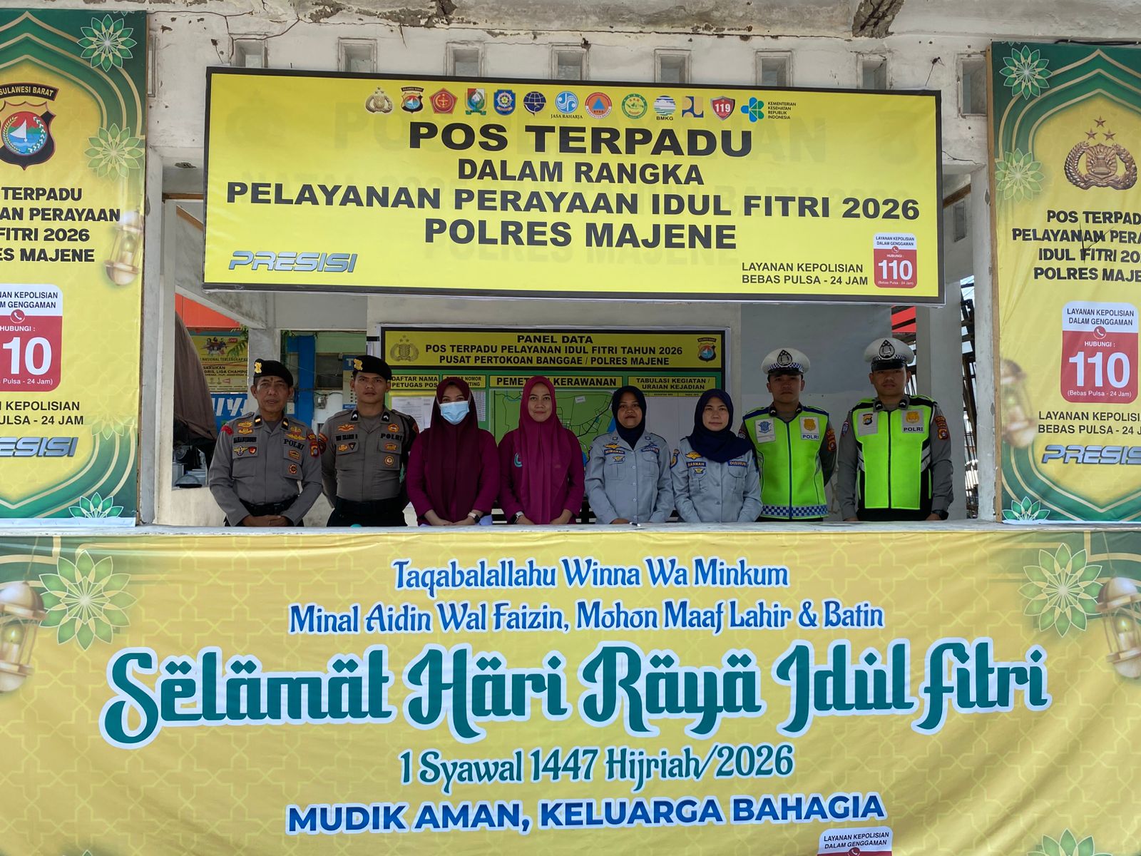 IMG-20260315-WA0005