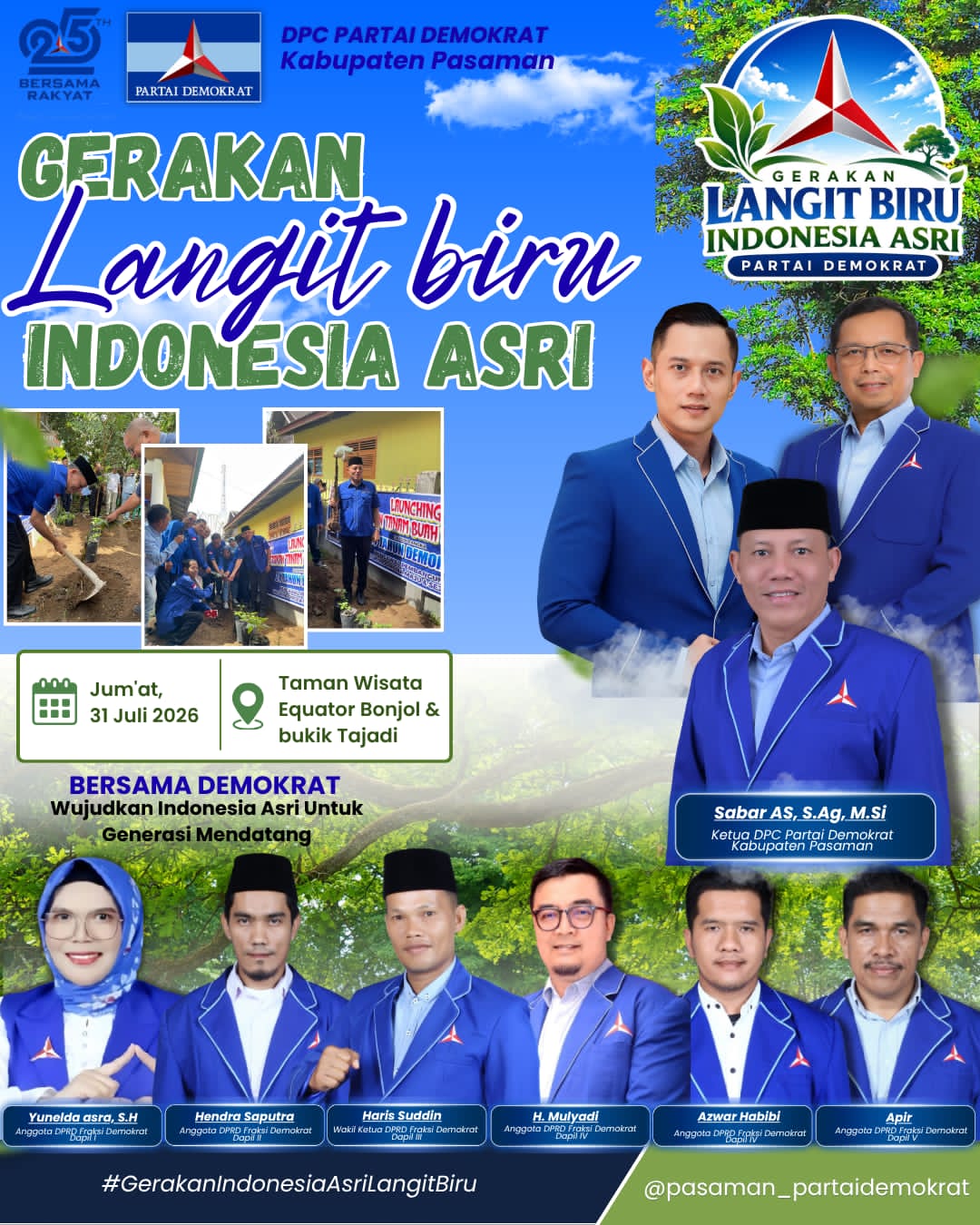 IMG-20260708-WA0009