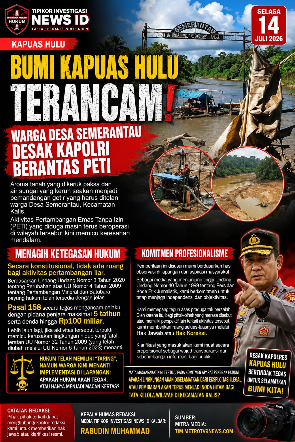 IMG-20260714-WA0014