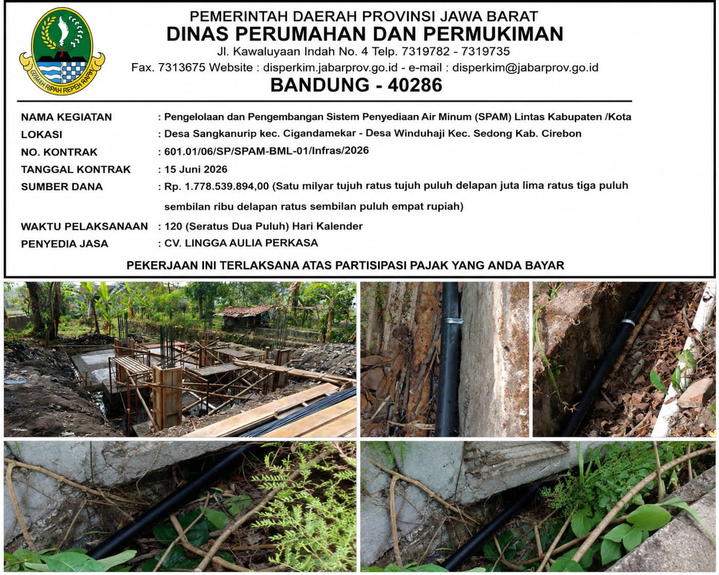 IMG-20260714-WA0016
