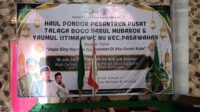 IMG-20260719-WA0012