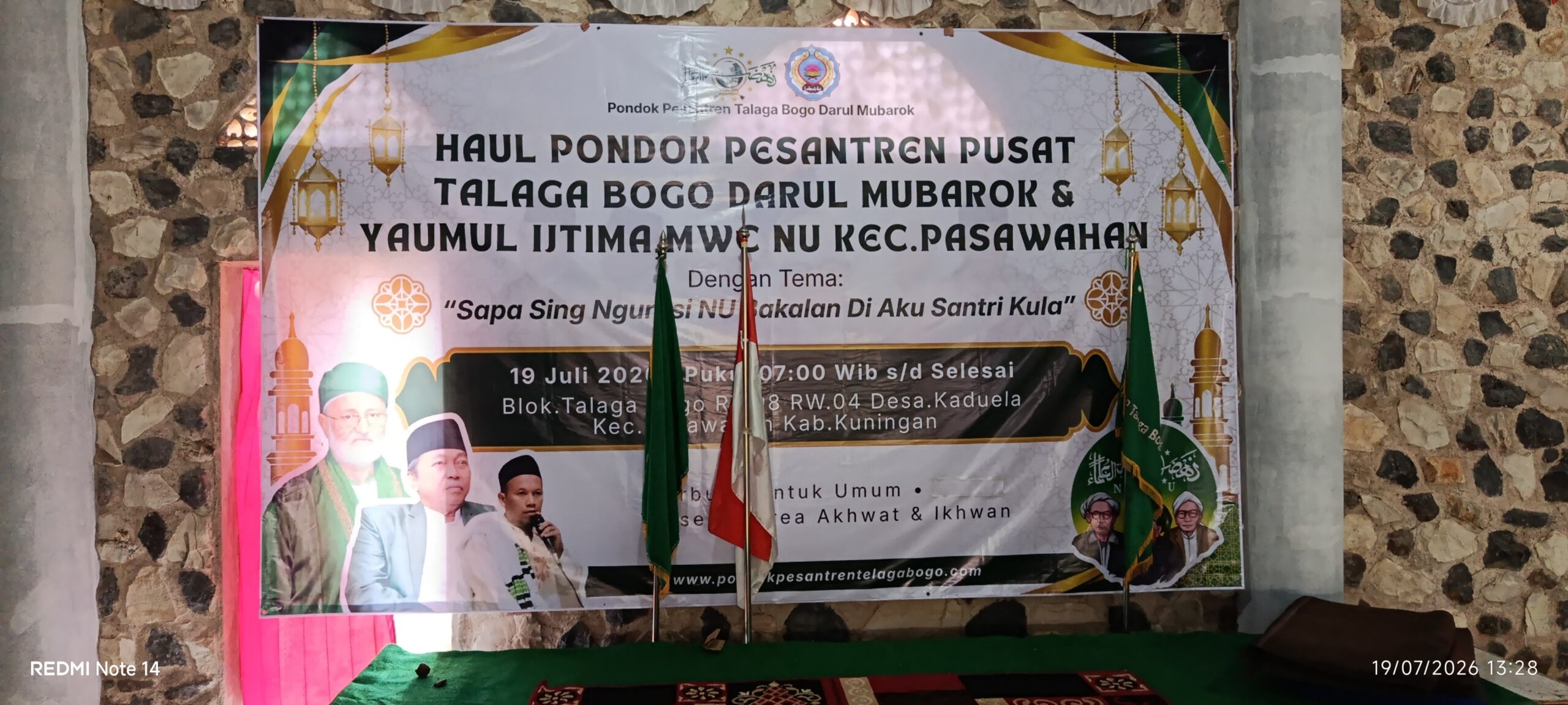 IMG-20260719-WA0012
