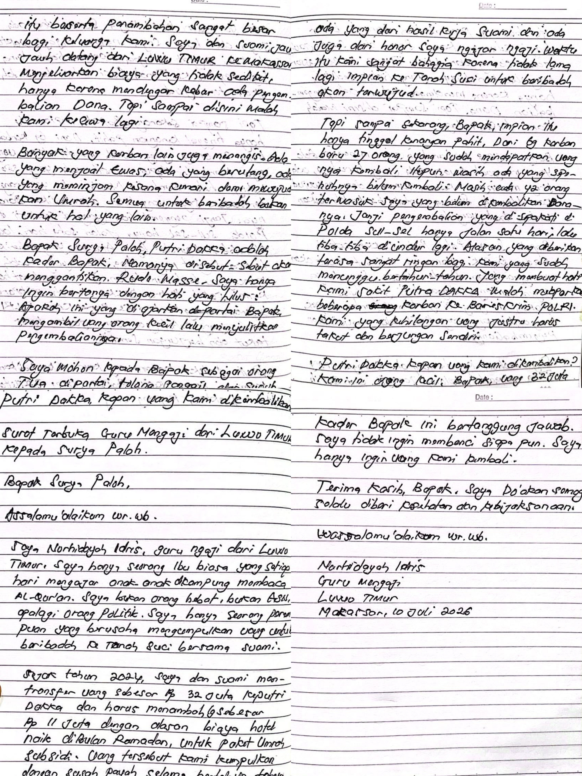 retouch_2026071111442734